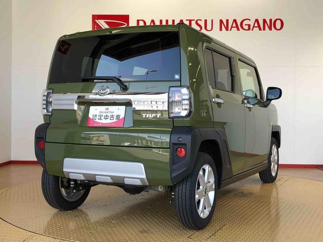 タフトＧターボ　クロムベンチャー４ＷＤ　ターボ　スカイルーフ　　プッシュスタート　スマートキー　オートライト　オートエアコン　電動パーキングブレーキ　衝突被害軽減システム　横滑り防止機能　アイドリングストップ　シートヒーター　ＡＢＳ（長野県）の中古車