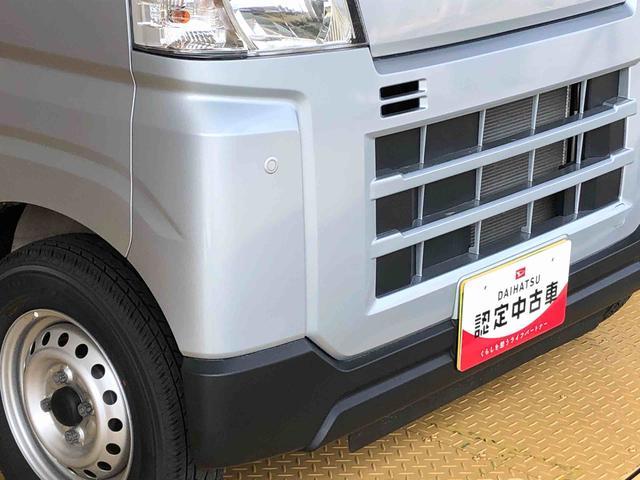 ハイゼットカーゴＤＸ４ＷＤ　ＡＭ／ＦＭラジオ　　マニュアルエアコン　パワーステアリング　パワードアロック　キーレスエントリー　衝突被害軽減システム　横滑り防止機能　アイドリングストップ　オートライト　ＡＢＳ（長野県）の中古車
