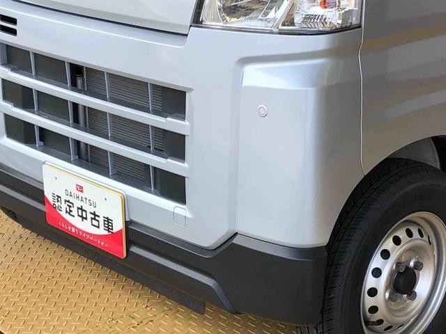 ハイゼットカーゴＤＸ４ＷＤ　ＡＭ／ＦＭラジオ　　マニュアルエアコン　パワーステアリング　パワードアロック　キーレスエントリー　衝突被害軽減システム　横滑り防止機能　アイドリングストップ　オートライト　ＡＢＳ（長野県）の中古車