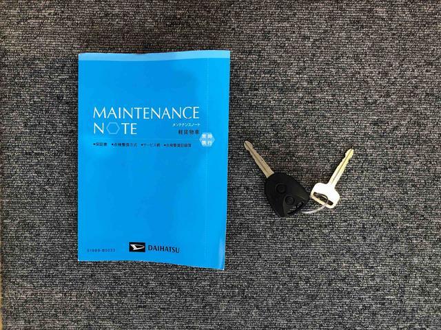 ハイゼットカーゴＤＸ４ＷＤ　ＡＭ／ＦＭラジオ　　マニュアルエアコン　パワーステアリング　パワードアロック　キーレスエントリー　衝突被害軽減システム　横滑り防止機能　アイドリングストップ　オートライト　ＡＢＳ（長野県）の中古車