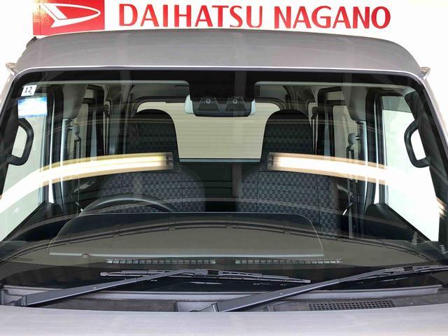 ハイゼットカーゴＤＸ４ＷＤ　ＡＭ／ＦＭラジオ　　マニュアルエアコン　パワーステアリング　パワードアロック　キーレスエントリー　衝突被害軽減システム　横滑り防止機能　アイドリングストップ　オートライト　ＡＢＳ（長野県）の中古車
