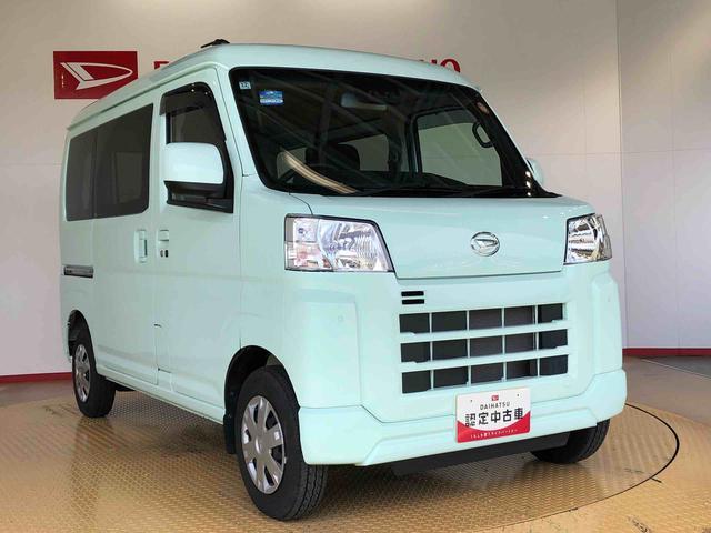 ハイゼットカーゴクルーズ４ＷＤ　プッシュスタートエンジン　キーフリーシステム　エアコン　パワステ　電動格納ドアミラー　パワードアロック　　衝突被害軽減システム　横滑り防止機能　アイドリングストップ　ＡＢＳ（長野県）の中古車