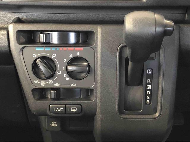 ハイゼットカーゴクルーズ４ＷＤ　プッシュスタートエンジン　キーフリーシステム　エアコン　パワステ　電動格納ドアミラー　パワードアロック　　衝突被害軽減システム　横滑り防止機能　アイドリングストップ　ＡＢＳ（長野県）の中古車