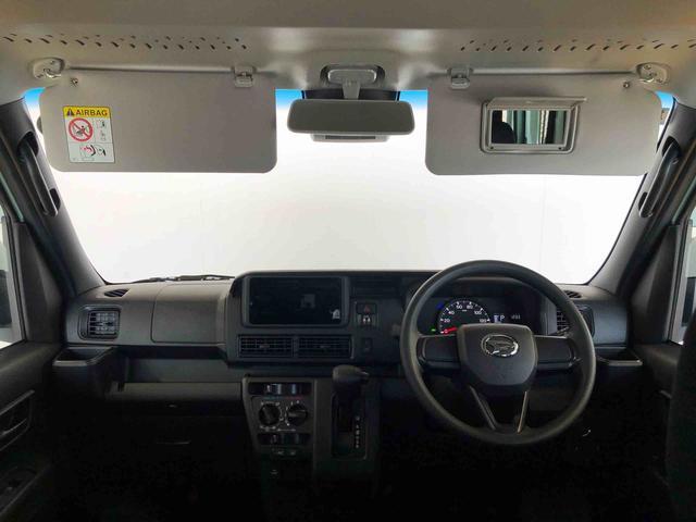 ハイゼットカーゴクルーズ４ＷＤ　プッシュスタートエンジン　キーフリーシステム　エアコン　パワステ　電動格納ドアミラー　パワードアロック　　衝突被害軽減システム　横滑り防止機能　アイドリングストップ　ＡＢＳ（長野県）の中古車