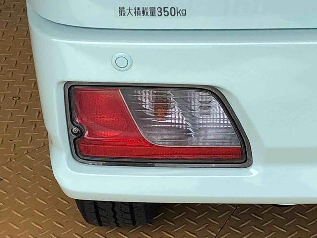 ハイゼットカーゴクルーズ４ＷＤ　プッシュスタートエンジン　キーフリーシステム　エアコン　パワステ　電動格納ドアミラー　パワードアロック　　衝突被害軽減システム　横滑り防止機能　アイドリングストップ　ＡＢＳ（長野県）の中古車
