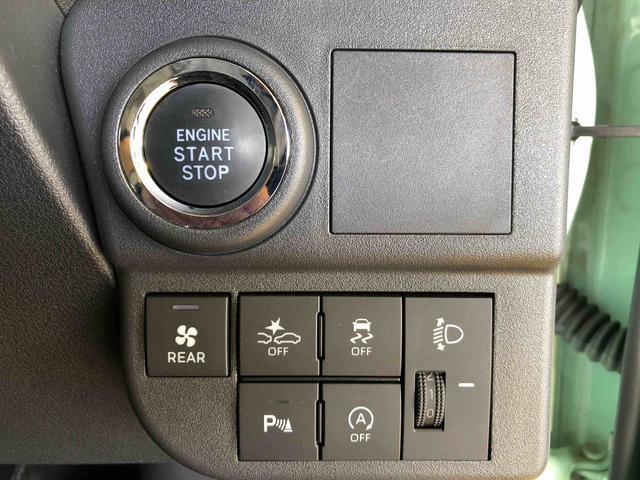 ハイゼットカーゴクルーズ４ＷＤ　プッシュスタートエンジン　キーフリーシステム　エアコン　パワステ　電動格納ドアミラー　パワードアロック　　衝突被害軽減システム　横滑り防止機能　アイドリングストップ　ＡＢＳ（長野県）の中古車