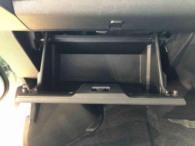 ハイゼットカーゴクルーズ４ＷＤ　プッシュスタートエンジン　キーフリーシステム　エアコン　パワステ　電動格納ドアミラー　パワードアロック　　衝突被害軽減システム　横滑り防止機能　アイドリングストップ　ＡＢＳ（長野県）の中古車
