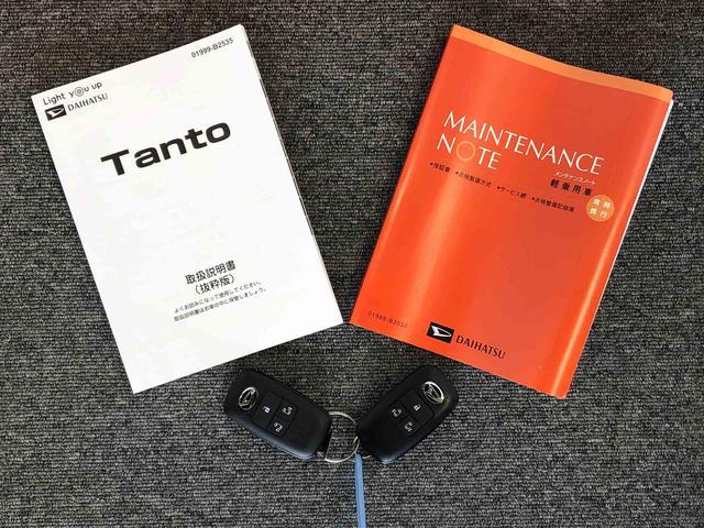 タントカスタムＲＳ２ＷＤ　ターボ　シートヒーター　両側電動スライドドア　アイドリングストップ　プッシュスタート　スマートキー　衝突被害軽減システム　横滑り防止機能　オートライト　オートエアコン　ＡＢＳ（長野県）の中古車
