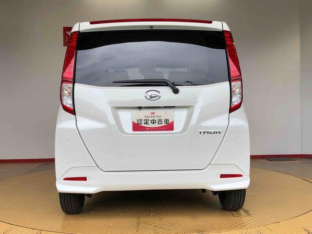 トールG4WD 両側電動スライドドア 衝突被害軽減システム 横滑り防止機能 オートライト オートエアコン プッシュスタート スマートキー アイドリングストップ 電動格納ドアミラー ABS(長野県)の中古車