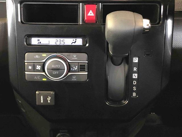 トールG4WD 両側電動スライドドア 衝突被害軽減システム 横滑り防止機能 オートライト オートエアコン プッシュスタート スマートキー アイドリングストップ 電動格納ドアミラー ABS(長野県)の中古車