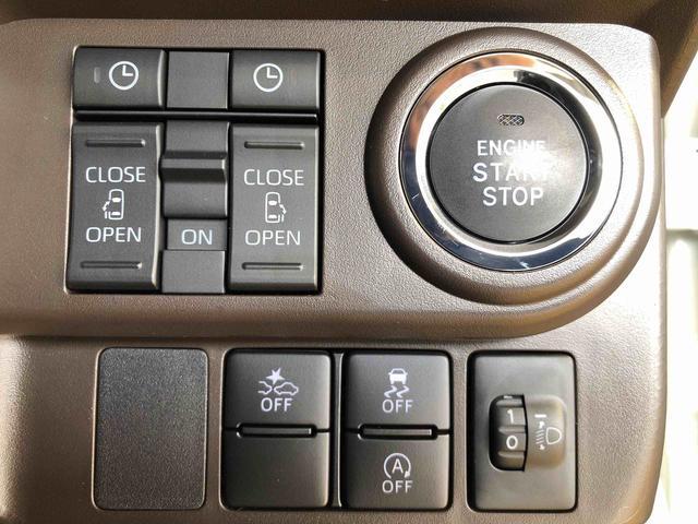 トールG4WD 両側電動スライドドア 衝突被害軽減システム 横滑り防止機能 オートライト オートエアコン プッシュスタート スマートキー アイドリングストップ 電動格納ドアミラー ABS(長野県)の中古車