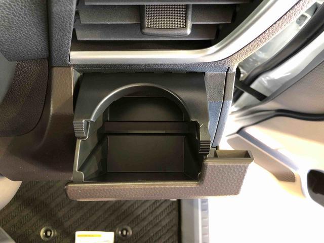 トールG4WD 両側電動スライドドア 衝突被害軽減システム 横滑り防止機能 オートライト オートエアコン プッシュスタート スマートキー アイドリングストップ 電動格納ドアミラー ABS(長野県)の中古車