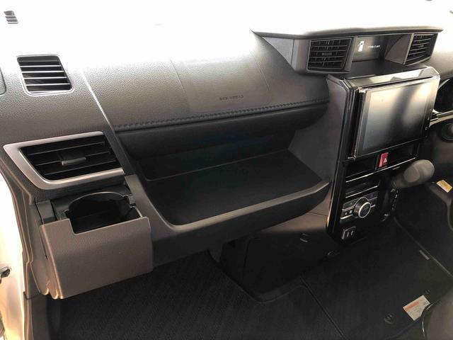 トールG4WD 両側電動スライドドア 衝突被害軽減システム 横滑り防止機能 オートライト オートエアコン プッシュスタート スマートキー アイドリングストップ 電動格納ドアミラー ABS(長野県)の中古車