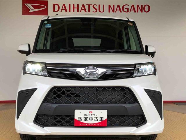 トールG4WD 両側電動スライドドア 衝突被害軽減システム 横滑り防止機能 オートライト オートエアコン プッシュスタート スマートキー アイドリングストップ 電動格納ドアミラー ABS(長野県)の中古車