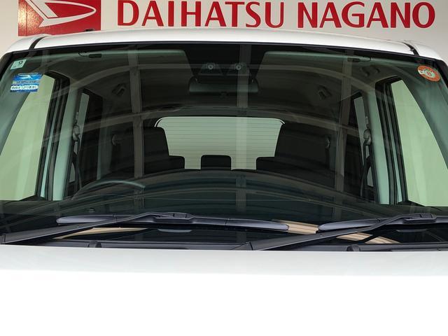 トールG4WD 両側電動スライドドア 衝突被害軽減システム 横滑り防止機能 オートライト オートエアコン プッシュスタート スマートキー アイドリングストップ 電動格納ドアミラー ABS(長野県)の中古車