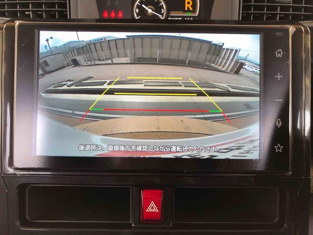 トールG4WD 両側電動スライドドア 衝突被害軽減システム 横滑り防止機能 オートライト オートエアコン プッシュスタート スマートキー アイドリングストップ 電動格納ドアミラー ABS(長野県)の中古車