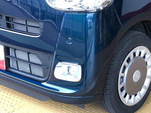 ムーヴキャンバスセオリーG2WD 両側電動スライドドア オートライト 衝突被害軽減システム 横滑り防止機能 プッシュスタート スマートキー オートエアコン 電動格納ドアミラー アイドリングストップ ABS(長野県)の中古車
