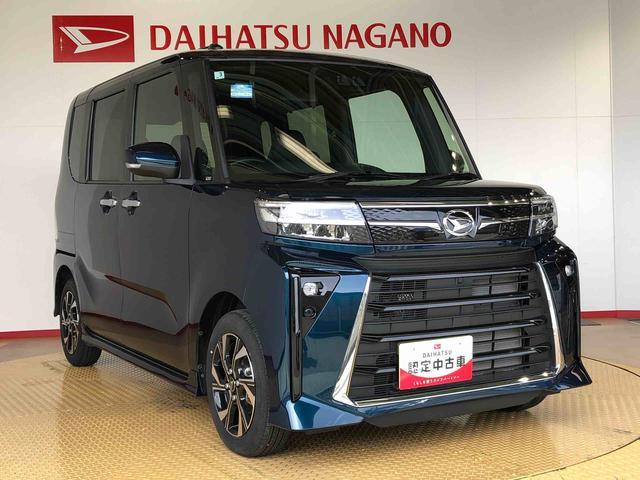 タントカスタムＸ２ＷＤ　シートヒーター　両側電動スライドドア　アイドリングストップ　プッシュスタート　スマートキー　衝突被害軽減システム　横滑り防止機能　オートライト　オートエアコン　ＡＢＳ（長野県）の中古車