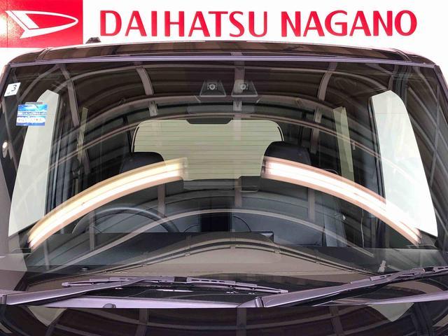 タントカスタムＸ２ＷＤ　シートヒーター　両側電動スライドドア　アイドリングストップ　プッシュスタート　スマートキー　衝突被害軽減システム　横滑り防止機能　オートライト　オートエアコン　ＡＢＳ（長野県）の中古車