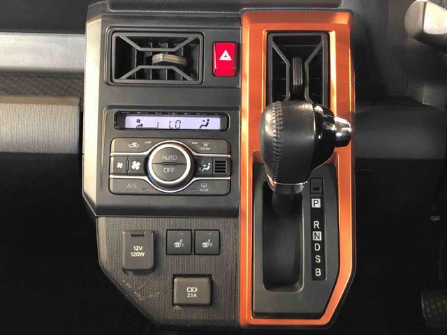 タフトＧターボ４ＷＤ　ターボ　スカイルーフ　　プッシュスタート　スマートキー　オートライト　オートエアコン　電動パーキングブレーキ　衝突被害軽減システム　横滑り防止機能　アイドリングストップ　シートヒーター　ＡＢＳ（長野県）の中古車