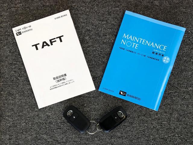 タフトＧターボ４ＷＤ　ターボ　スカイルーフ　　プッシュスタート　スマートキー　オートライト　オートエアコン　電動パーキングブレーキ　衝突被害軽減システム　横滑り防止機能　アイドリングストップ　シートヒーター　ＡＢＳ（長野県）の中古車