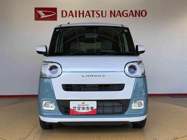 ムーヴキャンバスストライプスＧターボ２ＷＤ　ターボ　　両側電動スライドドア　オートライト　衝突被害軽減システム　横滑り防止機能　プッシュスタート　スマートキー　オートエアコン　電動格納ドアミラー　アイドリングストップ　ＡＢＳ（長野県）の中古車