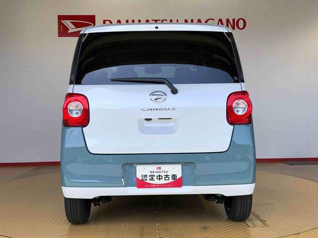 ムーヴキャンバスストライプスＧターボ２ＷＤ　ターボ　　両側電動スライドドア　オートライト　衝突被害軽減システム　横滑り防止機能　プッシュスタート　スマートキー　オートエアコン　電動格納ドアミラー　アイドリングストップ　ＡＢＳ（長野県）の中古車