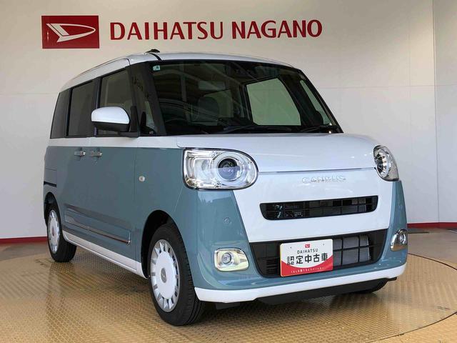 ムーヴキャンバスストライプスＧターボ２ＷＤ　ターボ　　両側電動スライドドア　オートライト　衝突被害軽減システム　横滑り防止機能　プッシュスタート　スマートキー　オートエアコン　電動格納ドアミラー　アイドリングストップ　ＡＢＳ（長野県）の中古車