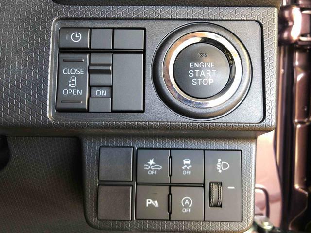 タントウェルカムターンシートＸ２ＷＤ　シートヒーター　片側電動スライドドア　アイドリングストップ　プッシュスタート　スマートキー　衝突被害軽減システム　横滑り防止機能　オートライト　オートエアコン　ＡＢＳ（長野県）の中古車
