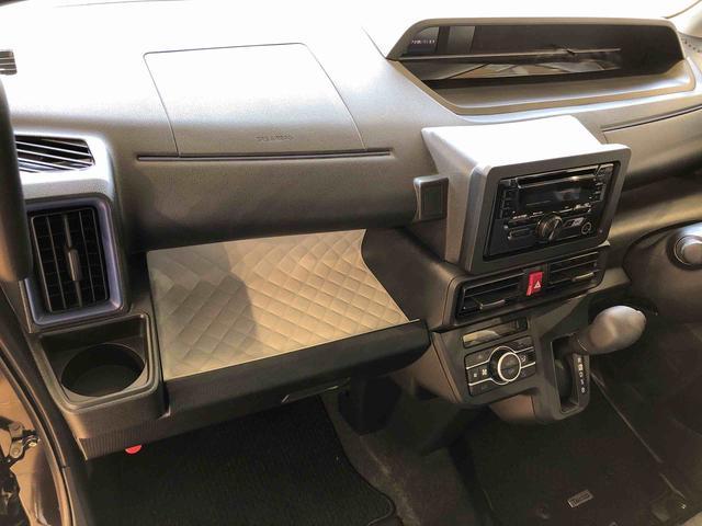 タントウェルカムターンシートＸ２ＷＤ　シートヒーター　片側電動スライドドア　アイドリングストップ　プッシュスタート　スマートキー　衝突被害軽減システム　横滑り防止機能　オートライト　オートエアコン　ＡＢＳ（長野県）の中古車