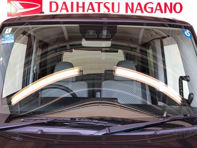 タントウェルカムターンシートＸ２ＷＤ　シートヒーター　片側電動スライドドア　アイドリングストップ　プッシュスタート　スマートキー　衝突被害軽減システム　横滑り防止機能　オートライト　オートエアコン　ＡＢＳ（長野県）の中古車