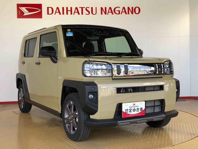 タフトGターボ ダーククロムベンチャー4WD ターボ スカイルーフ プッシュスタート スマートキー オートライト オートエアコン 電動パーキングブレーキ 衝突被害軽減システム 横滑り防止機能 アイドリングストップ シートヒーター ABS(長野県)の中古車