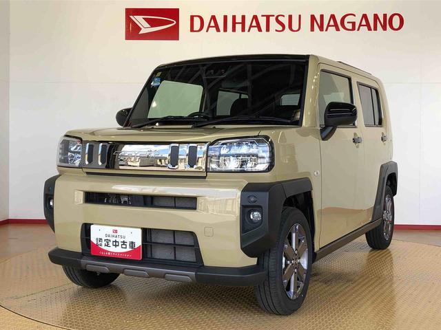 タフトGターボ ダーククロムベンチャー4WD ターボ スカイルーフ プッシュスタート スマートキー オートライト オートエアコン 電動パーキングブレーキ 衝突被害軽減システム 横滑り防止機能 アイドリングストップ シートヒーター ABS(長野県)の中古車