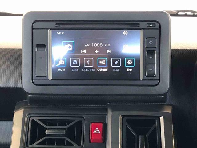タフトGターボ ダーククロムベンチャー4WD ターボ スカイルーフ プッシュスタート スマートキー オートライト オートエアコン 電動パーキングブレーキ 衝突被害軽減システム 横滑り防止機能 アイドリングストップ シートヒーター ABS(長野県)の中古車