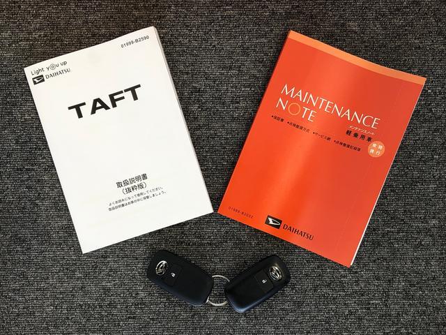 タフトGターボ ダーククロムベンチャー4WD ターボ スカイルーフ プッシュスタート スマートキー オートライト オートエアコン 電動パーキングブレーキ 衝突被害軽減システム 横滑り防止機能 アイドリングストップ シートヒーター ABS(長野県)の中古車