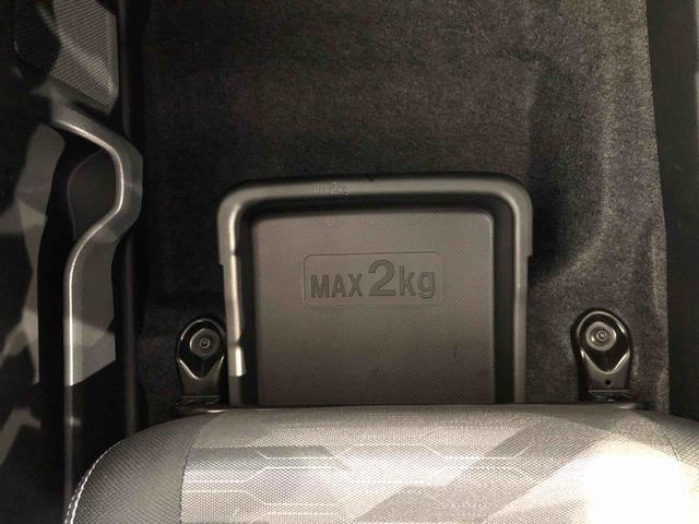 タフトGターボ ダーククロムベンチャー4WD ターボ スカイルーフ プッシュスタート スマートキー オートライト オートエアコン 電動パーキングブレーキ 衝突被害軽減システム 横滑り防止機能 アイドリングストップ シートヒーター ABS(長野県)の中古車