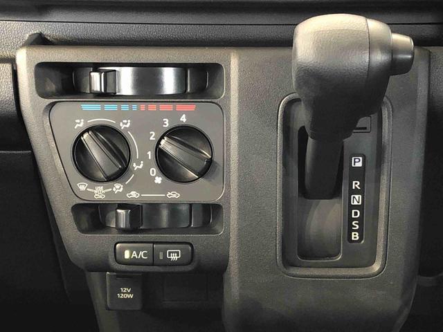 ハイゼットカーゴDX4WD AM/FMラジオ マニュアルエアコン パワーステアリング パワードアロック キーレスエントリー 衝突被害軽減システム 横滑り防止機能 アイドリングストップ オートライト ABS(長野県)の中古車
