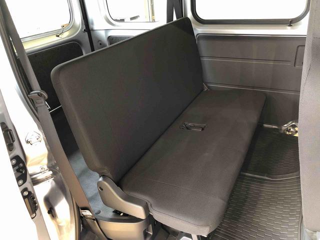 ハイゼットカーゴDX4WD AM/FMラジオ マニュアルエアコン パワーステアリング パワードアロック キーレスエントリー 衝突被害軽減システム 横滑り防止機能 アイドリングストップ オートライト ABS(長野県)の中古車