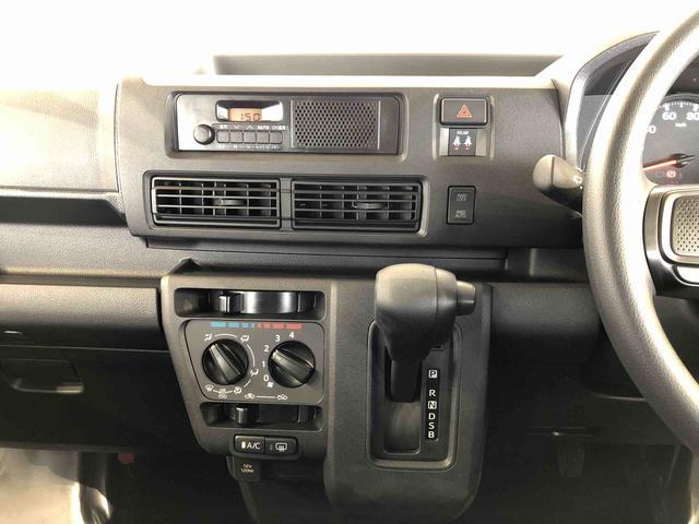 ハイゼットカーゴDX4WD AM/FMラジオ マニュアルエアコン パワーステアリング パワードアロック キーレスエントリー 衝突被害軽減システム 横滑り防止機能 アイドリングストップ オートライト ABS(長野県)の中古車