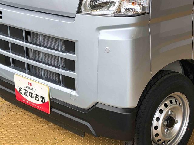 ハイゼットカーゴDX4WD AM/FMラジオ マニュアルエアコン パワーステアリング パワードアロック キーレスエントリー 衝突被害軽減システム 横滑り防止機能 アイドリングストップ オートライト ABS(長野県)の中古車