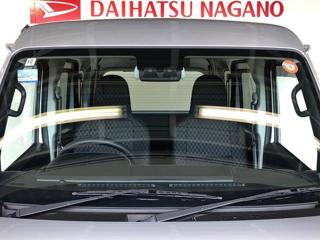 ハイゼットカーゴDX4WD AM/FMラジオ マニュアルエアコン パワーステアリング パワードアロック キーレスエントリー 衝突被害軽減システム 横滑り防止機能 アイドリングストップ オートライト ABS(長野県)の中古車