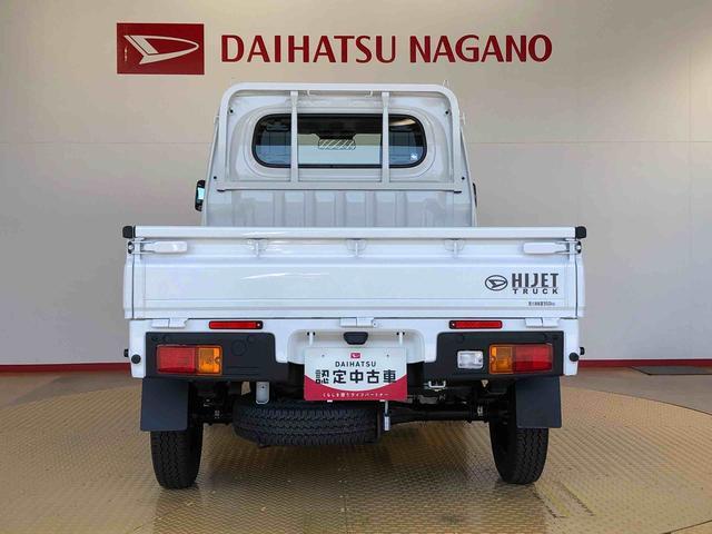 ハイゼットトラックスタンダード４ＷＤ　マニュアルエアコン　パワステ　タイミングチェーン　ラジオデッキ　手動ドアミラー　手動ウィンドウ　衝突被害軽減システム　横滑り防止機能　アイドリングストップ　ＡＢＳ（長野県）の中古車