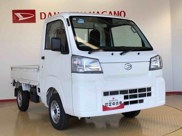 ハイゼットトラックスタンダード４ＷＤ　マニュアルエアコン　パワステ　タイミングチェーン　ラジオデッキ　手動ドアミラー　手動ウィンドウ　衝突被害軽減システム　横滑り防止機能　アイドリングストップ　ＡＢＳ（長野県）の中古車