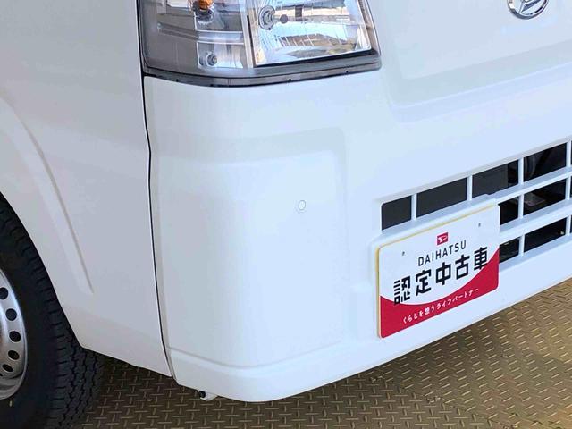 ハイゼットトラックスタンダード４ＷＤ　マニュアルエアコン　パワステ　タイミングチェーン　ラジオデッキ　手動ドアミラー　手動ウィンドウ　衝突被害軽減システム　横滑り防止機能　アイドリングストップ　ＡＢＳ（長野県）の中古車