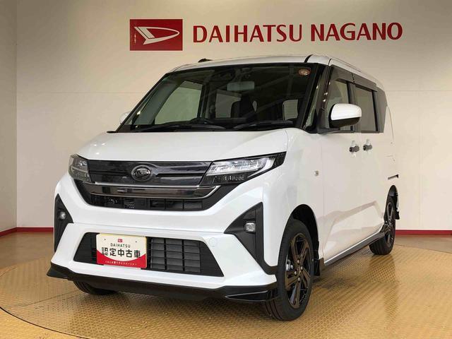 ムーヴＲＳ４ＷＤ　ターボ　両側電動スライドドア　クルーズコントロール　アイドリングストップ　プッシュスタート　スマートキー　衝突被害軽減システム　横滑り防止機能　オートライト　オートエアコン　ＡＢＳ（長野県）の中古車