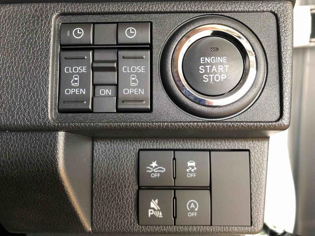 ムーヴＲＳ４ＷＤ　ターボ　両側電動スライドドア　クルーズコントロール　アイドリングストップ　プッシュスタート　スマートキー　衝突被害軽減システム　横滑り防止機能　オートライト　オートエアコン　ＡＢＳ（長野県）の中古車