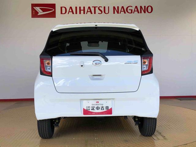 ミライースX リミテッドSAIII4WD アイドリングストップ キーレスエントリー 衝突被害軽減システム 横滑り防止機能 電動格納ドアミラー オートライト マニュアルエアコン パワステ パワーウインドウ ABS(長野県)の中古車