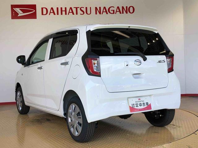 ミライースX リミテッドSAIII4WD アイドリングストップ キーレスエントリー 衝突被害軽減システム 横滑り防止機能 電動格納ドアミラー オートライト マニュアルエアコン パワステ パワーウインドウ ABS(長野県)の中古車