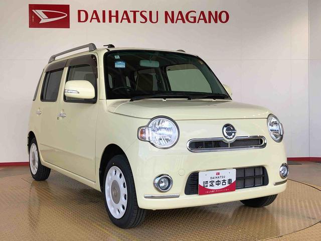 ミラココアココアプラスＸスペシャルコーデスマトセレクションＳＮ４ＷＤ　アイドリングストップ　　キーフリーシステム　オートエアコン　パワステ　パワーウインドウ　電動格納ドアミラー　ＡＢＳ（長野県）の中古車