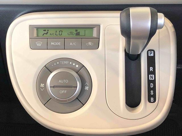 ミラココアココアプラスＸスペシャルコーデスマトセレクションＳＮ４ＷＤ　アイドリングストップ　　キーフリーシステム　オートエアコン　パワステ　パワーウインドウ　電動格納ドアミラー　ＡＢＳ（長野県）の中古車
